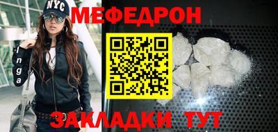 спиды Пенза