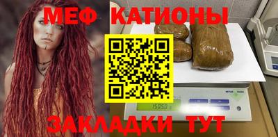 спиды Пенза