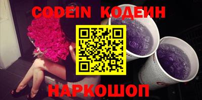 кокаин колумбия Первоуральск