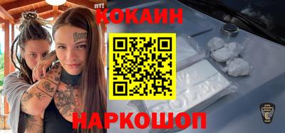 спиды Пенза