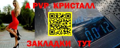 кокаин колумбия Первоуральск