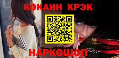 спиды Пенза