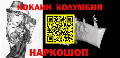 трава Партизанск
