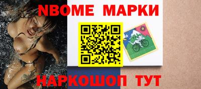 спиды Пенза