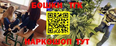 кокаин колумбия Первоуральск