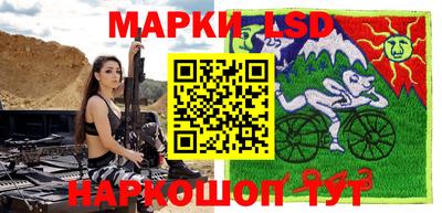 кокаин колумбия Первоуральск