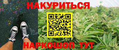 кокаин колумбия Первоуральск