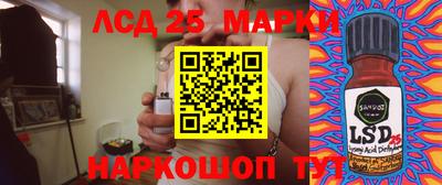 кокаин колумбия Первоуральск