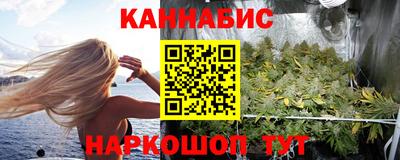 спиды Пенза