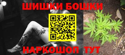 спиды Пенза