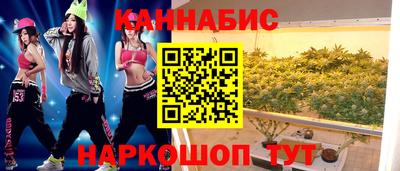 спиды Пенза