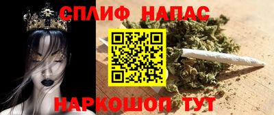 кокаин колумбия Первоуральск