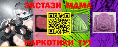 кокаин колумбия Первоуральск