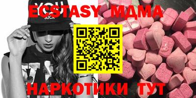 кокаин колумбия Первоуральск