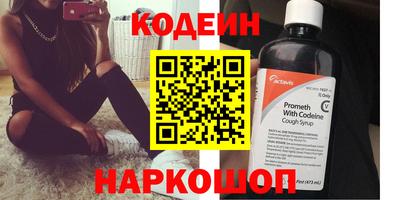 кокаин колумбия Первоуральск