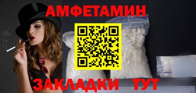 кокаин колумбия Первоуральск