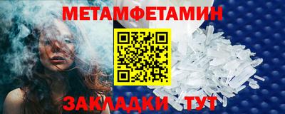 кокаин колумбия Первоуральск