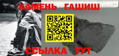 кокаин колумбия Первоуральск