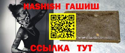 кокаин колумбия Первоуральск