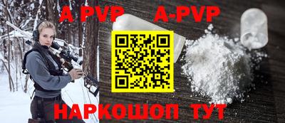 кокаин колумбия Первоуральск